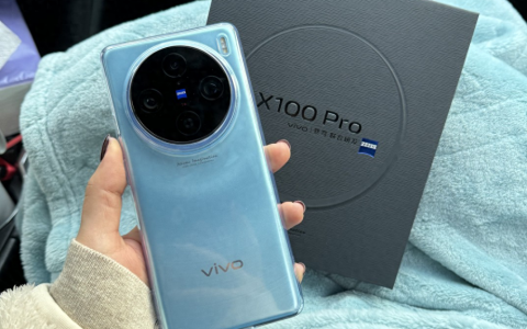 主力机换成了vivo X100 Pro，体验几天下来，这些优缺点很明显