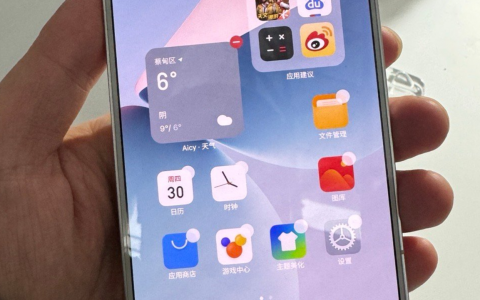 终于不拉胯了！最新魅族21扬声器回到巅峰，屏幕补强但还是1080P