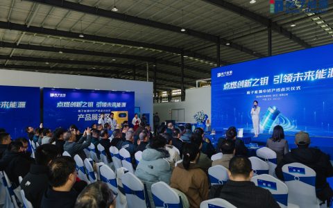 华科大固态电池中试产线在汉“点火”