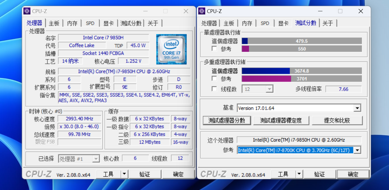 当年高攀不起，现在爱理不理，清仓价NUC9值不值得入手