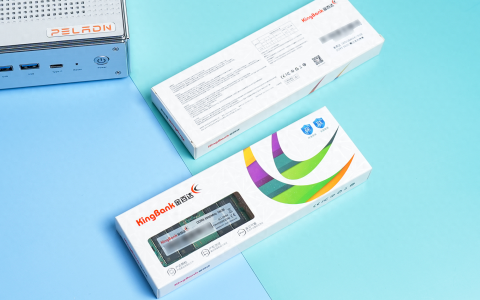 7840平台内存怎么搭配才能性能最大化？金百达DDR5 5600内存体验