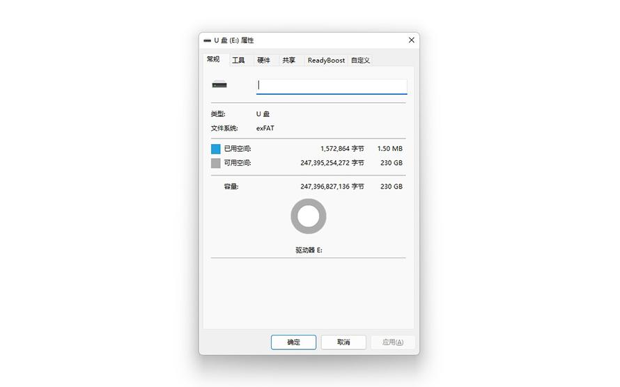 致态Endurance高度耐用存储卡评测：经久耐用 性能不俗