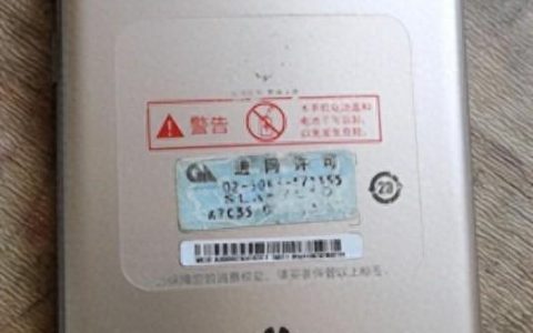 手机改直供电当家用监控或行车记录仪其实很简单