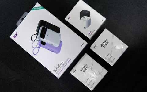 到手价139，这样的高颜值充电宝你会入手吗？