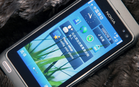 诺奉亚 NOKIA N8：方向错了再努力也没用
