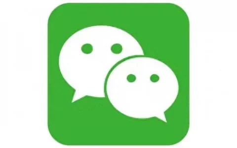 微信长按2秒太神奇了