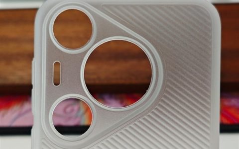 华为P70保护壳曝光，标准版和Pro版中框差异明显