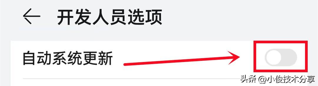 手机为什么总提示系统更新？背后隐藏着什么秘密？